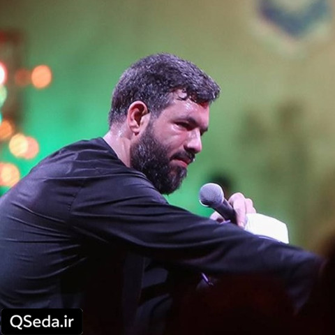 دانلود مداحی کجای این زمینی حسین ستوده