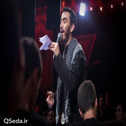 دانلود مداحی اللهم انا نشکو الیک مهدی رسولی