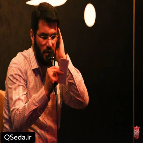 دانلود مداحی به چشم گریون زهرا قسم میثم مطیعی