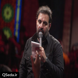 دانلود مداحی کربلا خونمه ای که توی قلبم خونه داری امیر کرمانشاهی