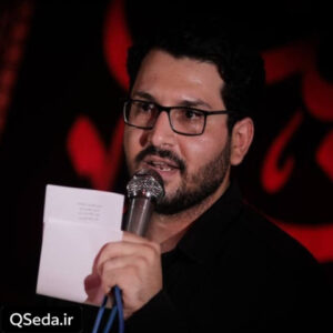 دانلود مداحی اعتراف علی اکبر حائری