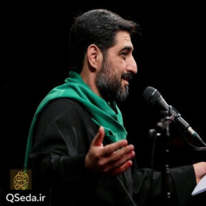 دانلود مداحی باشه امانت پیش تو این اشک چشمامون سید مجید بنی فاطمه