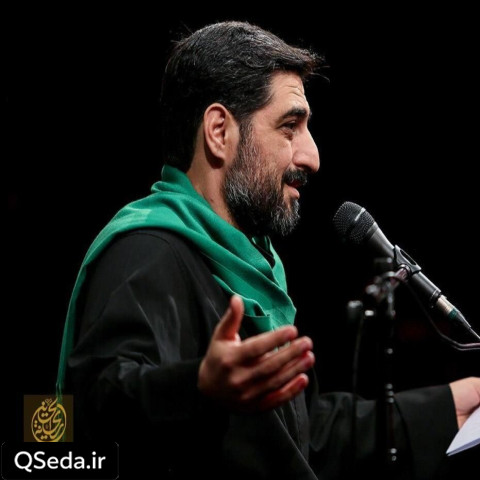 دانلود مداحی باشه امانت پیش تو این اشک چشمامون سید مجید بنی فاطمه