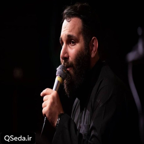 دانلود مداحی یه بار دیگه منو راه بده صدقه کربلا بده محمد حسین حدادیان