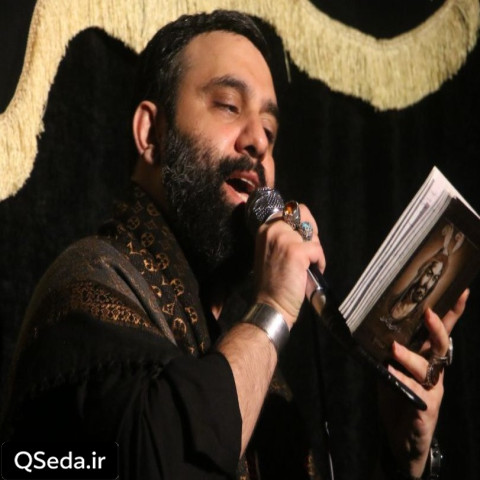 دانلود مداحی جان جانانی ول نکن دستامو حتی کمتر از آنی جواد مقدم