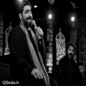 دانلود مداحی امشب شهادت نامه عشاق امضا میشود سید مجید بنی فاطمه