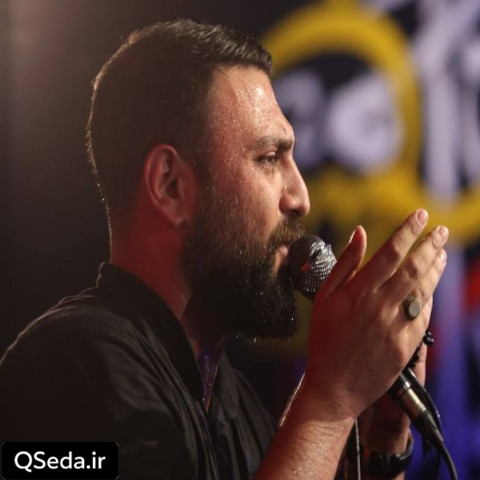 دانلود مداحی نیومدم روضه برا حاجتام محمد ابراهیمی اصل