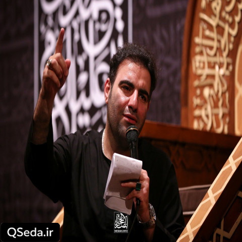 دانلود مداحی گرگا روی جسمت راحت گریه کردن امیر کرمانشاهی