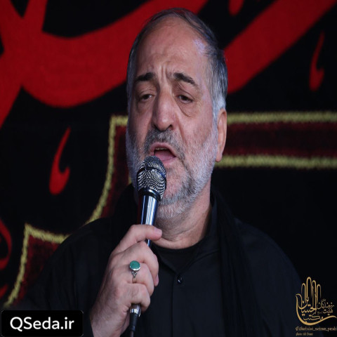دانلود مداحی صلی الله علیک ایها العطشان ای جان جانان نریمان پناهی