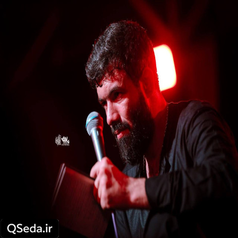 دانلود مداحی دریای جود و کرم اباالفضل حسین ستوده