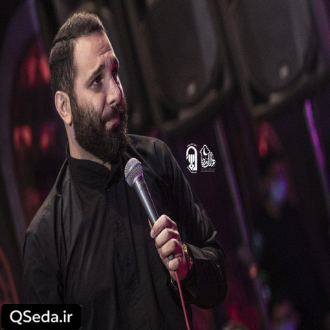دانلود مداحی چه خوبه حرمت محمد حسین حدادیان