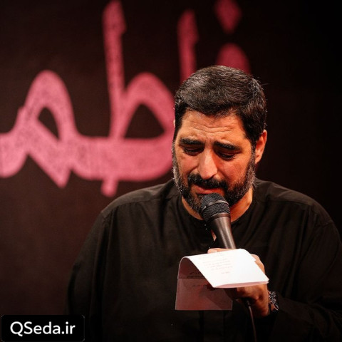 دانلود مداحی مادر به تپش های دل حیدر سید مجید بنی فاطمه