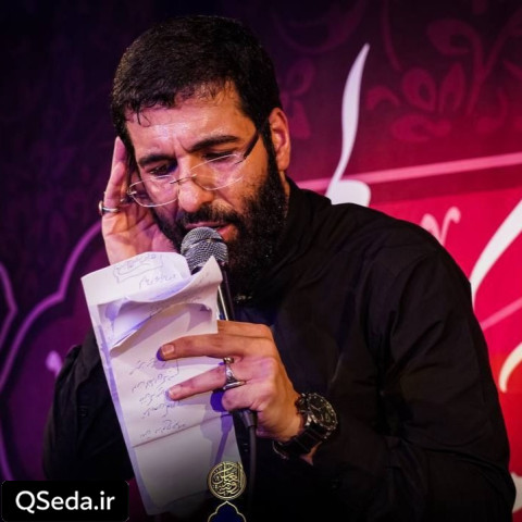 دانلود مداحی ای چاره عالم بیچاره ات منم حسین سیب سرخی