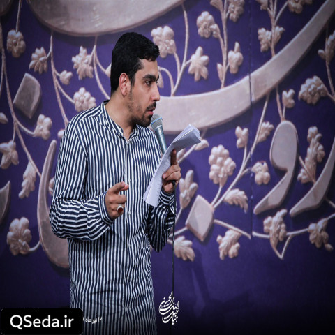 دانلود مداحی ستاره بارونه عاشق غزل خونه حنیف طاهری
