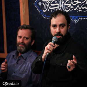 دانلود مداحی بریم یه افطار کربلا سید مهدی حسینی