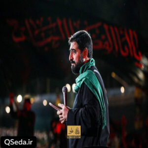 دانلود مداحی تو آسمون هایی سید مجید بنی فاطمه