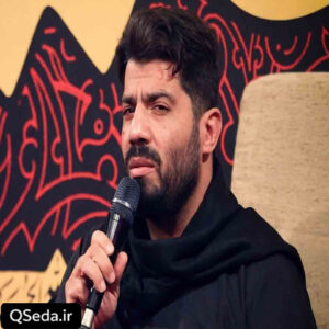 دانلود مداحی حسین اشک زلال گونه نوکر هاست روح الله بهمنی