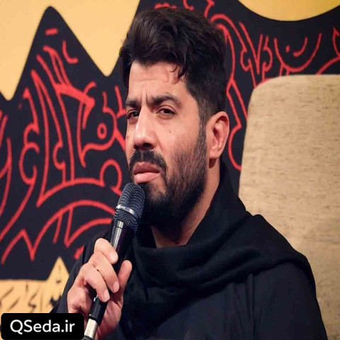 دانلود مداحی حسین اشک زلال گونه نوکر هاست روح الله بهمنی