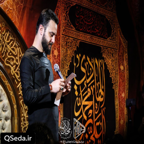 دانلود مداحی خداشناس شود هرکه غلام علیست وحید شکری