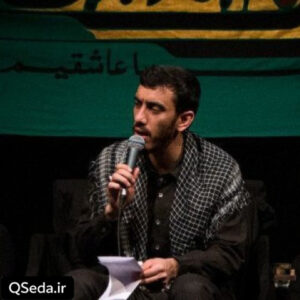 دانلود مداحی به این بغض پنهان شده در گلویم مهدی رسولی