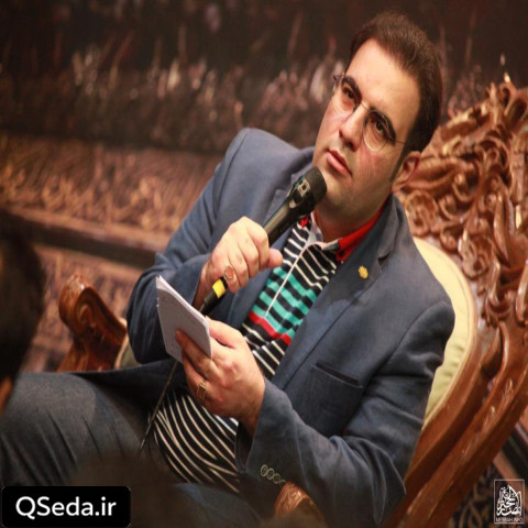 دانلود مداحی قسم به شیر بیشه عرب امیر کرمانشاهی