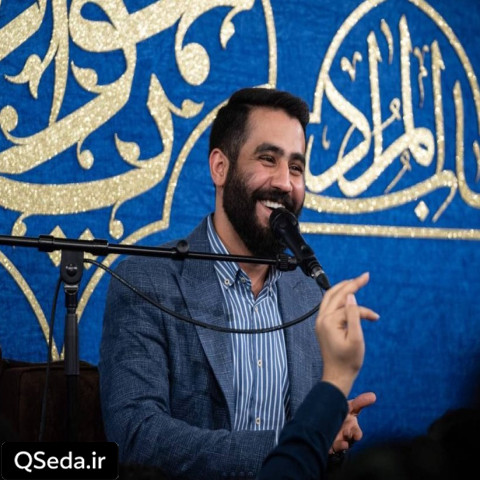 دانلود مداحی بهترین خبره برای شیعه ها حسین طاهری