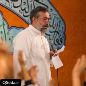 دانلود مداحی گره زده قلب ما رو به پرچم یا لثارات حاج محمود کریمی