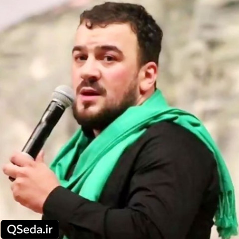 دانلود مداحی سسلرم کربلا حسین کرببلا سید طالح باکویی