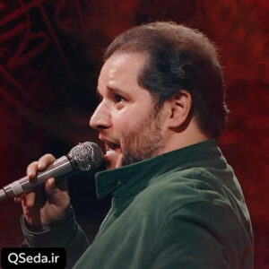 دانلود مداحی عمری در انتظار نشستم نیامدی سید رضا تحویلدار