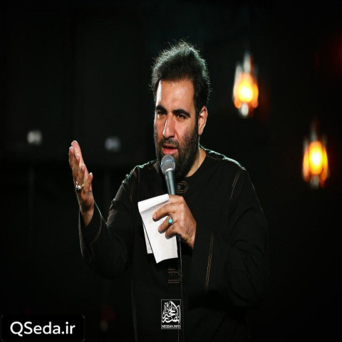 دانلود مداحی ما بین مقاتل با گریه میگردم امیر کرمانشاهی