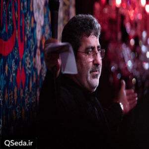 دانلود مداحی شب درد و غم آمد بهار ماتم آمد محرم آمد حاج محمدرضا طاهری
