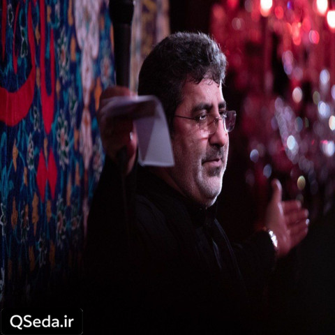 دانلود مداحی شب درد و غم آمد بهار ماتم آمد محرم آمد حاج محمدرضا طاهری