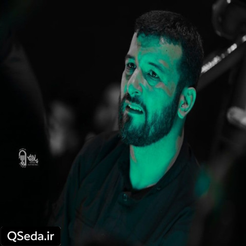 دانلود مداحی نشسته کنج خیابان کربلا دل من سید امیر حسینی