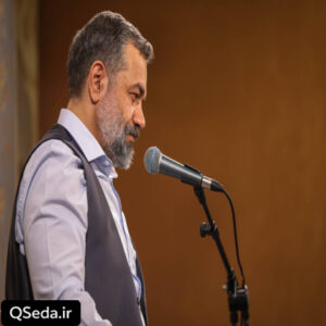 دانلود مداحی اهلا و سهلا یا بقیه الله حاج محمود کریمی