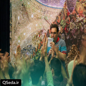 دانلود مداحی هم ثمر سلطانی هم جگر سلطانی امیر کرمانشاهی