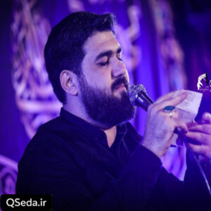 دانلود مداحی آقا غم عشق تو رو میخرم و دردا دوا میکنی حسن عطایی