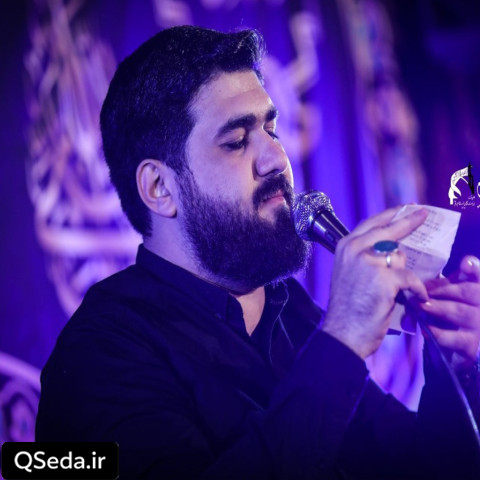 دانلود مداحی آقا غم عشق تو رو میخرم و دردا دوا میکنی حسن عطایی