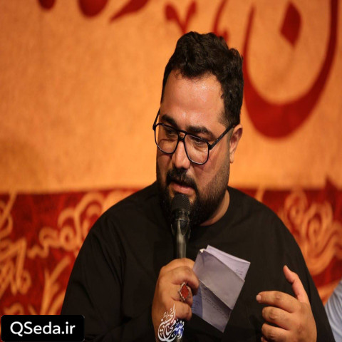 دانلود مداحی بی بی جان حسین خلجی