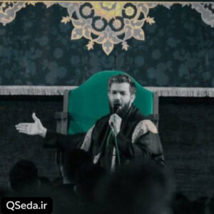 دانلود مداحی دنبالت اینجا اومدم اما ندیدمت حسین ستوده