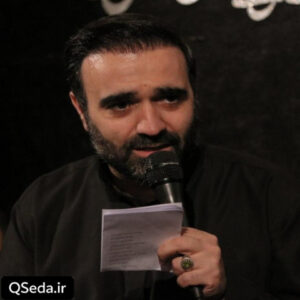دانلود مداحی ای به قربان سلطان کربلا که شاه شاهانه محسن عرب خالقی