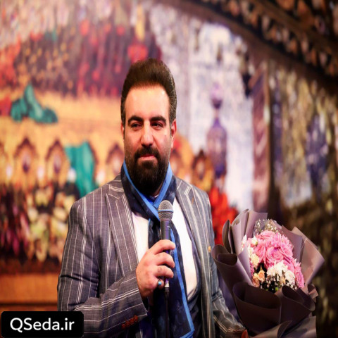 دانلود مداحی جشن ظهور امیر کرمانشاهی