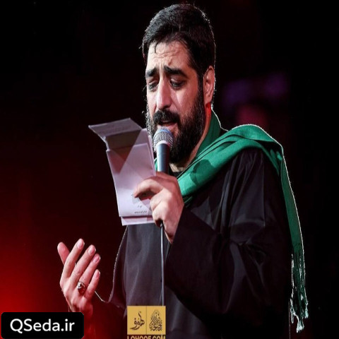 دانلود مداحی به میدان میشود عازم جناب شاهزاده حضرت قاسم سید مجید بنی فاطمه