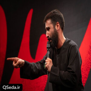 دانلود مداحی شیر خدا علی یا علی حسین طاهری
