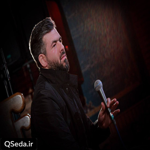 دانلود مداحی فدای شال عزات حسین ستوده