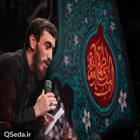 دانلود مداحی هم حرف آتیشه هم صحبت از میخه مهدی رسولی