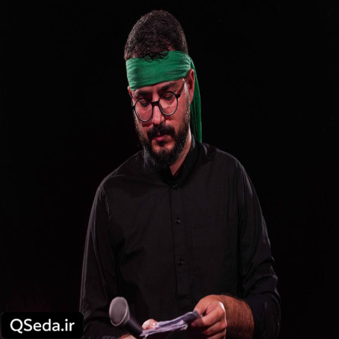 دانلود مداحی سکوت رسا سید محمدرضا نوشه ور