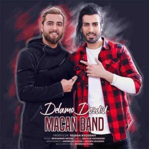 دانلود آهنگ ماکان بند دلمو دزدید