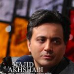 دانلود آهنگ مجید اخشابی سیمای میهن