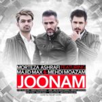 دانلود آهنگ مهدی معظم و مجید مکس و مرتضی اشرفی جونم