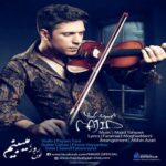 دانلود آهنگ مجید یحیایی اون روزو میبینم